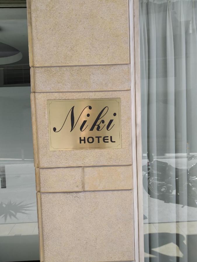Hotel Niki Piraeus Exterior photo